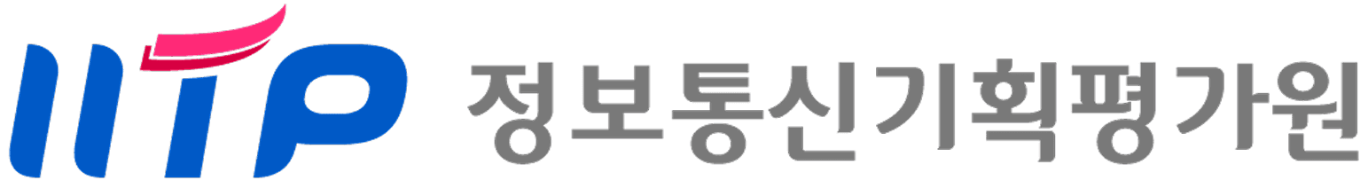 정보통신기획평가원